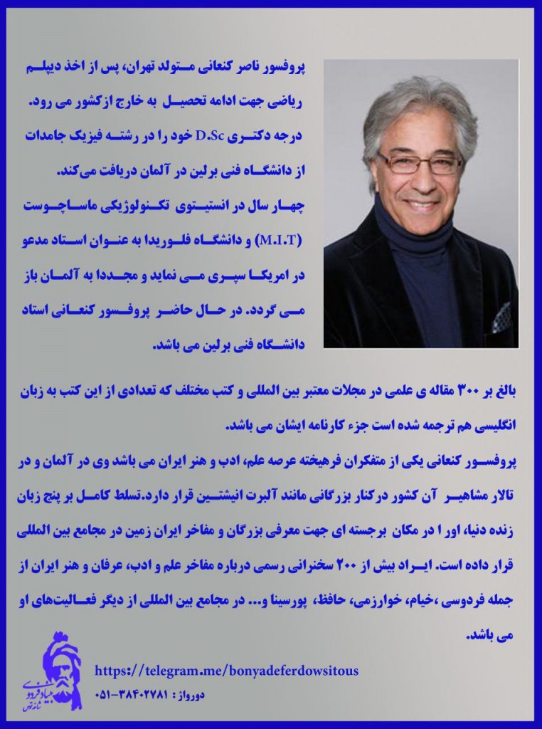 photo_2016-04-07_09-04-23