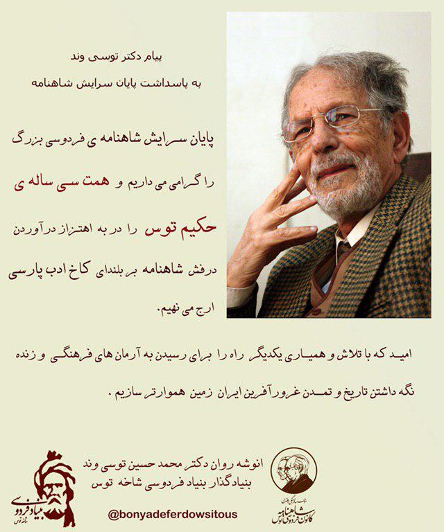 photo_2019-03-16_20-20-04