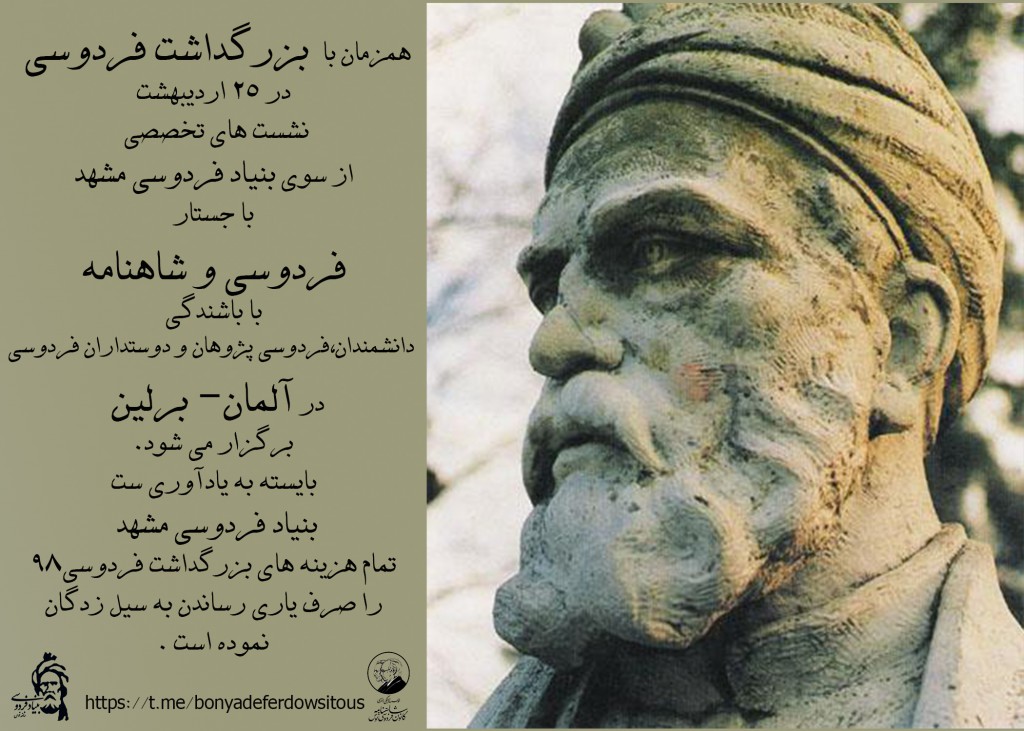 Untitled-2