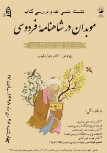 67859FFF-70AD-4191-89FF-D5E3D091A8DD