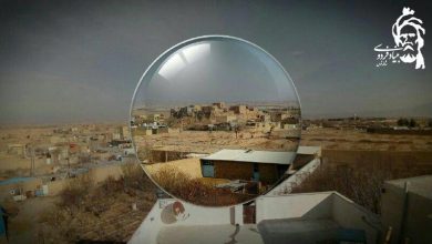 تصویر از از زادگاه تا آرامگاه