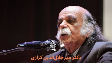 تصویر از در شاهنامه هیچ رزمی را نمیبینیم