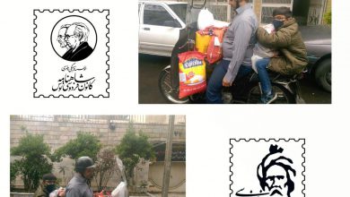 تصویر از کمک رسانی بنیاد نیکوکاری دکتر توسی وند
