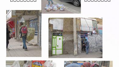 تصویر از مرحله ششم کمک رسانی