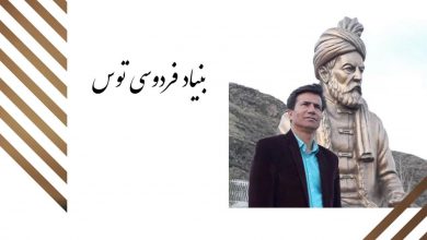 تصویر از #کوروش_بزرگ، پیامآور مهر و دوستی