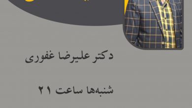 تصویر از گیلگمش