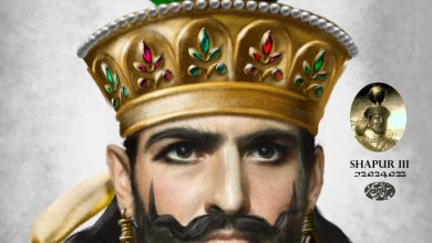 تصویر از Shapur III