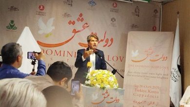 تصویر از بازتاب نشست خبری جشنواره دولت عشق ۱۴ مرداد ۱۴۰۴