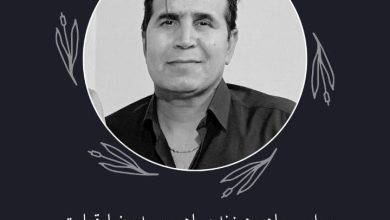 تصویر از «رفتی و رفتن تو آتش نهاد بر دل»